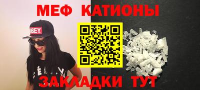 гашишное масло Северобайкальск
