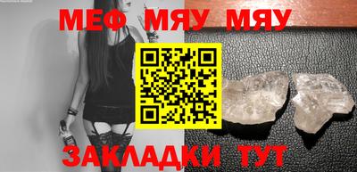 гашишное масло Северобайкальск