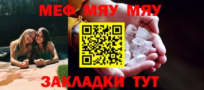 гашишное масло Северобайкальск