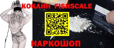 гашишное масло Северобайкальск