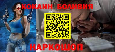 гашишное масло Северобайкальск