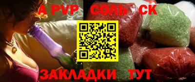 меф VHQ Свободный