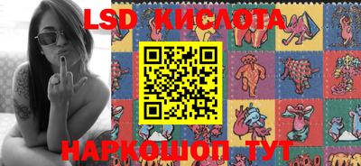mdma Севастополь