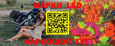 гашишное масло Северобайкальск