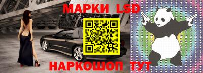 mdma Севастополь