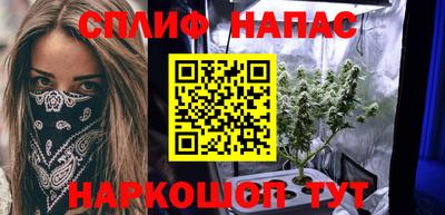 mdma Севастополь