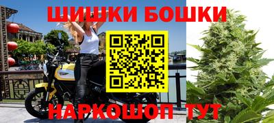 гашишное масло Северобайкальск