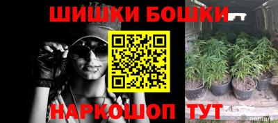 меф VHQ Свободный