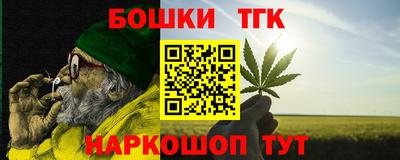 меф VHQ Свободный