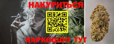mdma Севастополь