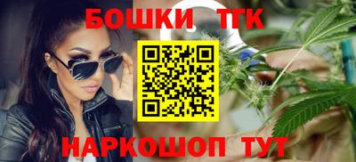 mdma Севастополь