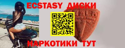 меф VHQ Свободный