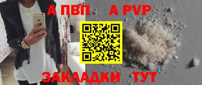 меф VHQ Свободный