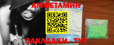 меф VHQ Свободный