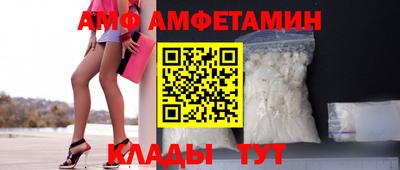 гашишное масло Северобайкальск