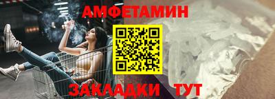 гашишное масло Северобайкальск