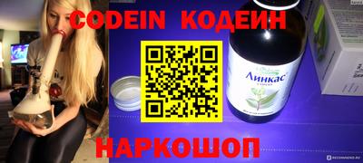 меф VHQ Свободный