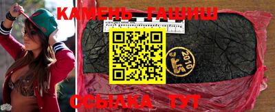 меф VHQ Свободный